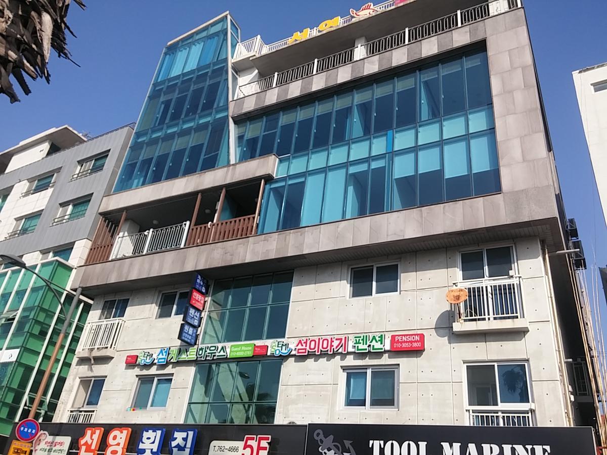 Seom Story Pension Seogwipo Ngoại thất bức ảnh